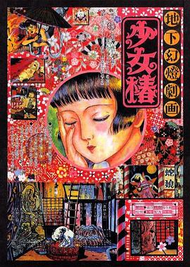 芒果视频成人